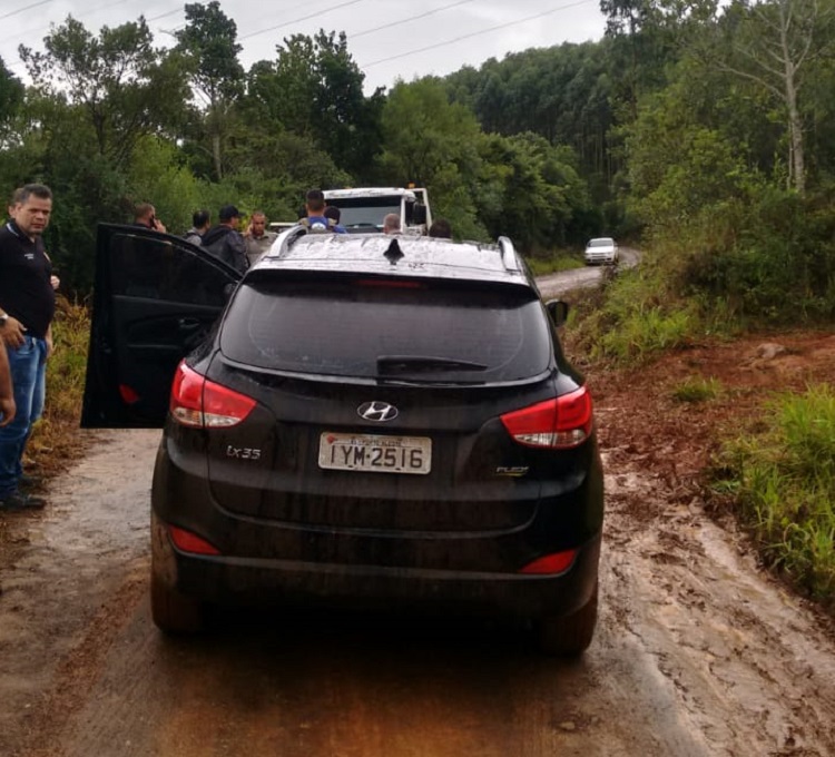 050419 BUSCAS ROUBO A BANCO CARAÁ 2