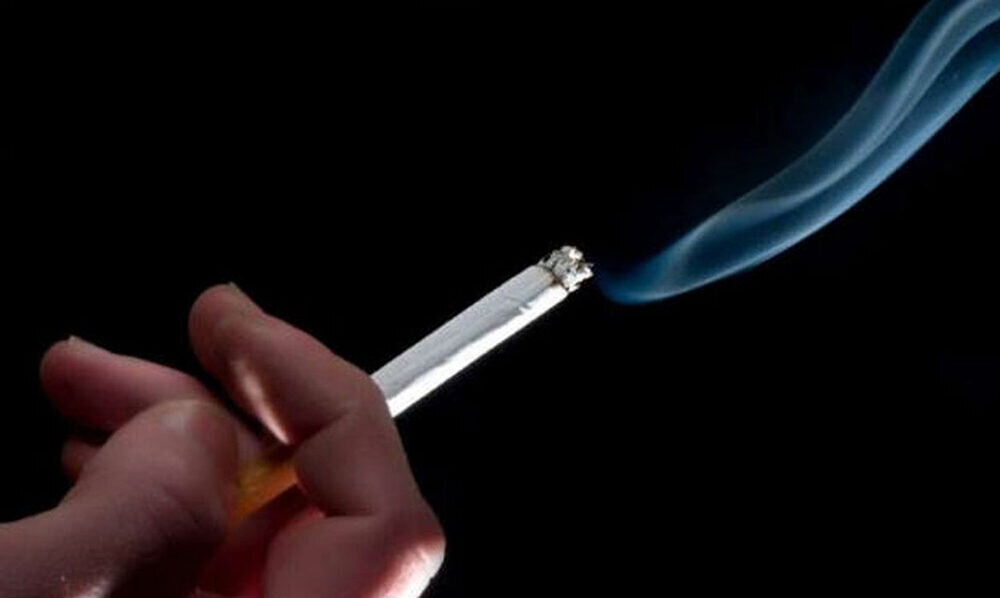 CIGARRO